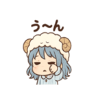 あくびちゃんの日常スタンプ（個別スタンプ：34）