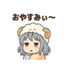 あくびちゃんの日常スタンプ（個別スタンプ：36）