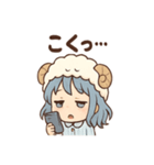 あくびちゃんの日常スタンプ（個別スタンプ：38）
