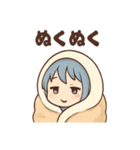 あくびちゃんの日常スタンプ（個別スタンプ：40）