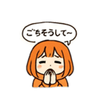 マネー荒いちゃん（個別スタンプ：4）