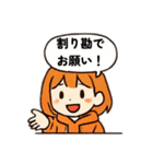 マネー荒いちゃん（個別スタンプ：5）