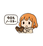 マネー荒いちゃん（個別スタンプ：7）