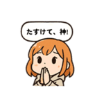 マネー荒いちゃん（個別スタンプ：9）