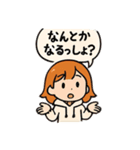 マネー荒いちゃん（個別スタンプ：11）