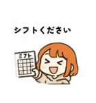 マネー荒いちゃん（個別スタンプ：13）