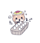 買い物しば（個別スタンプ：3）