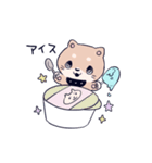 買い物しば（個別スタンプ：4）