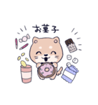 買い物しば（個別スタンプ：6）
