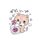 買い物しば（個別スタンプ：7）
