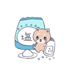 買い物しば（個別スタンプ：15）