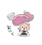 買い物しば（個別スタンプ：19）