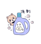 買い物しば（個別スタンプ：21）