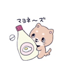 買い物しば（個別スタンプ：24）