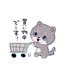 買い物しば（個別スタンプ：26）