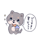 買い物しば（個別スタンプ：28）