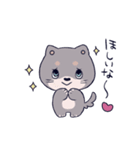 買い物しば（個別スタンプ：34）
