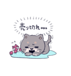 買い物しば（個別スタンプ：36）