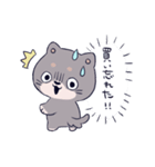 買い物しば（個別スタンプ：40）