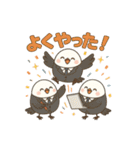 シマエナガとゆるっと暮らし～ビジネス編～（個別スタンプ：22）