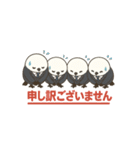 シマエナガとゆるっと暮らし～ビジネス編～（個別スタンプ：26）