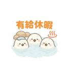 シマエナガとゆるっと暮らし～ビジネス編～（個別スタンプ：33）
