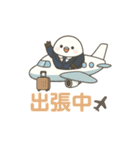 シマエナガとゆるっと暮らし～ビジネス編～（個別スタンプ：37）