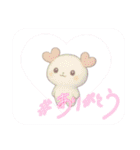 心星(かがやき)ちゃんと仲間たち☆（個別スタンプ：8）