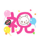 心星(かがやき)ちゃんと仲間たち☆（個別スタンプ：11）