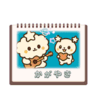 心星(かがやき)ちゃんと仲間たち☆（個別スタンプ：15）