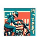 アメリカンなバイクガールの日常（個別スタンプ：2）