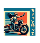アメリカンなバイクガールの日常（個別スタンプ：4）