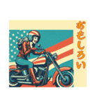 アメリカンなバイクガールの日常（個別スタンプ：10）