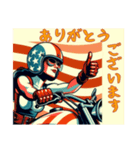 アメリカンなバイクガールの日常（個別スタンプ：11）