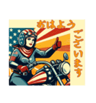 アメリカンなバイクガールの日常（個別スタンプ：12）