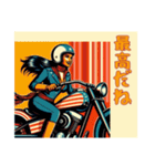 アメリカンなバイクガールの日常（個別スタンプ：13）