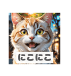 もふもふ表情ネコ（個別スタンプ：1）