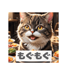 もふもふ表情ネコ（個別スタンプ：4）