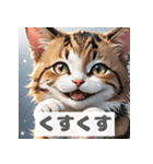 もふもふ表情ネコ（個別スタンプ：7）