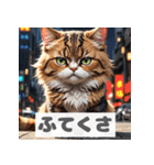 もふもふ表情ネコ（個別スタンプ：8）