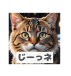 もふもふ表情ネコ（個別スタンプ：9）