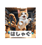 もふもふ表情ネコ（個別スタンプ：10）