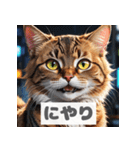 もふもふ表情ネコ（個別スタンプ：12）