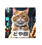 もふもふ表情ネコ（個別スタンプ：13）
