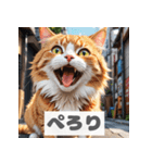 もふもふ表情ネコ（個別スタンプ：15）