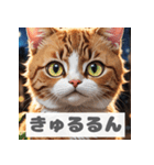 もふもふ表情ネコ（個別スタンプ：27）