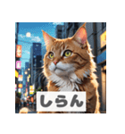 もふもふ表情ネコ（個別スタンプ：29）