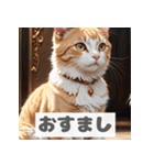 もふもふ表情ネコ（個別スタンプ：30）
