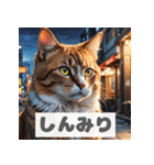 もふもふ表情ネコ（個別スタンプ：32）