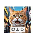 もふもふ表情ネコ（個別スタンプ：33）